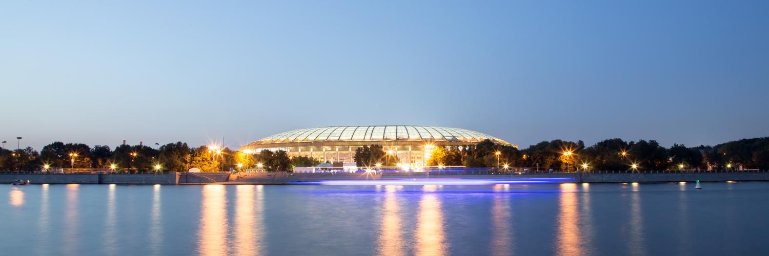 Luzhniki Stadium in Moskou, Rusland Luzhniki Stadium in Moskou, Rusland