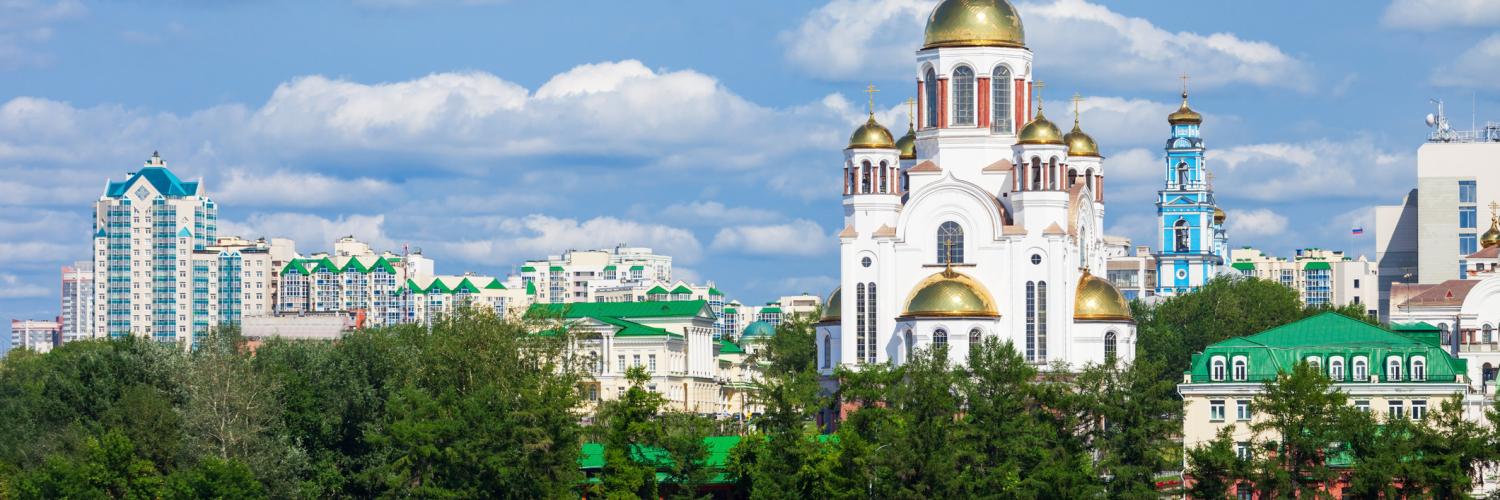 Ferienwohnungen und Ferienhäuser in Jekaterinburg - HomeToGo