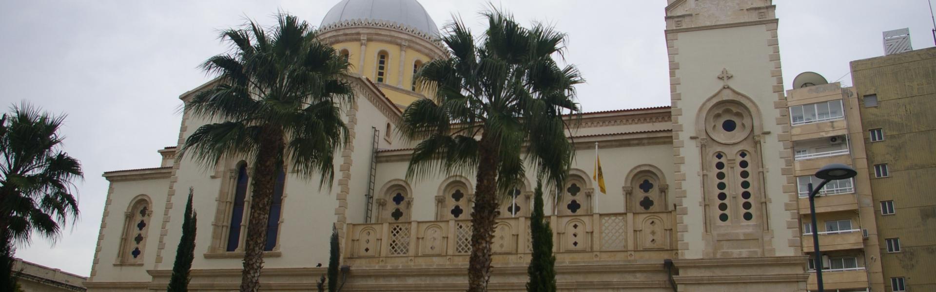 Limassol Vacation Rentals - HomeToGo
