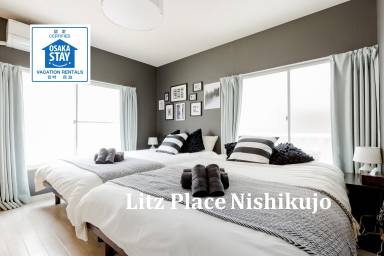 House Aircondition 1 Chome-10 Nishikujo