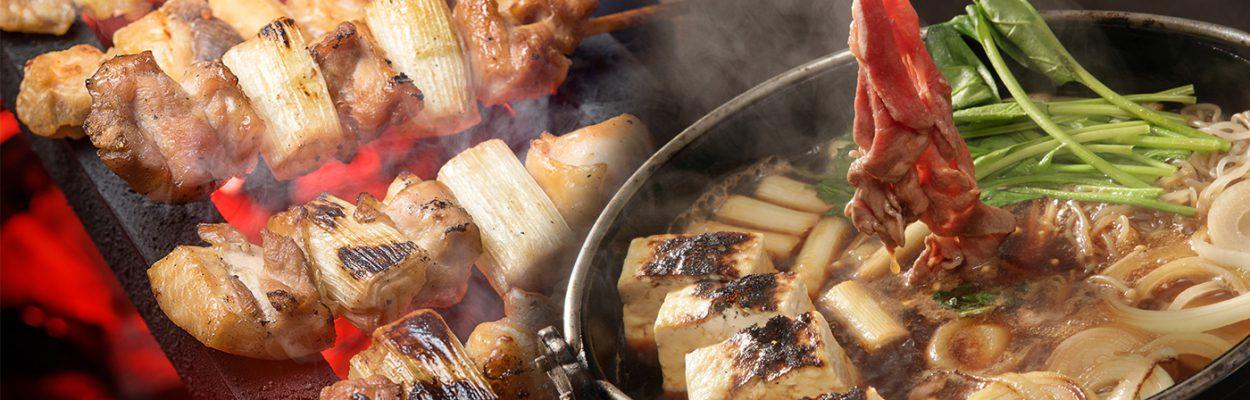 Que manger au Japon ? - Wimdu