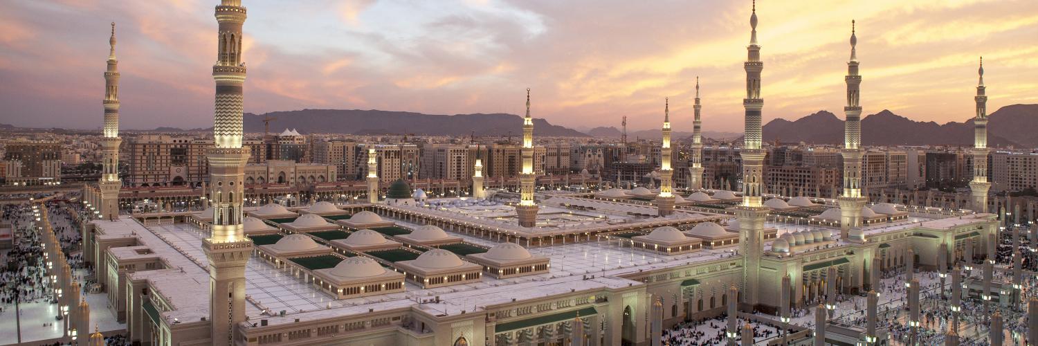 Ferienwohnungen und Ferienhäuser Saudi-Arabien - HomeToGo