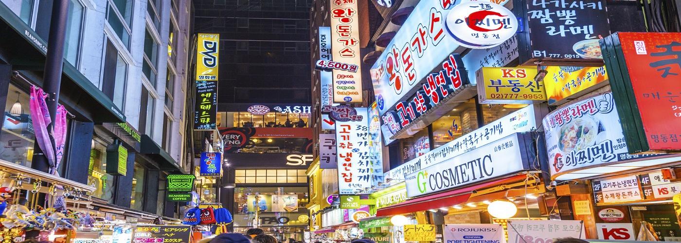 Holiday lettings & accommodation in Seoul - Wimdu