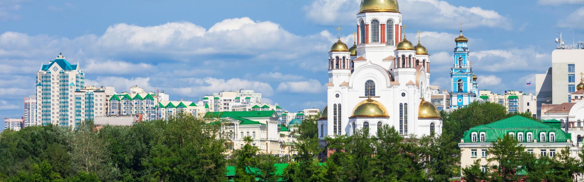 Ferienwohnungen und Ferienhäuser in Jekaterinburg - HomeToGo