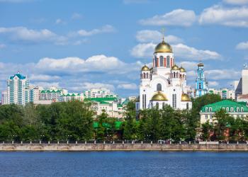 Perle des Urals: Urlaub mit Ferienwohnung in Jekaterinburg - HomeToGo