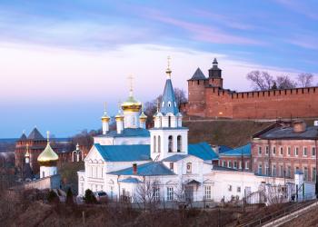 Locations de vacances et appartements à Nijni Novgorod