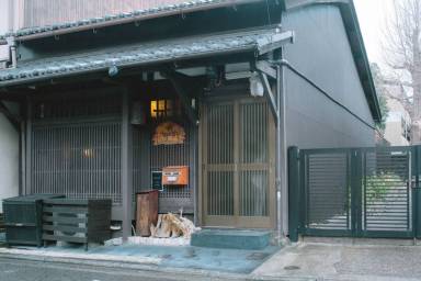 Casa Higomachi