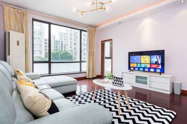 Appartement Pudong