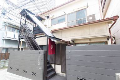 Appartement 4 Chome Kagurazaka