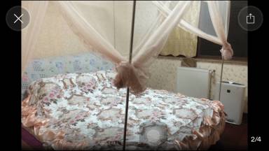 Privatzimmer Shuangliu
