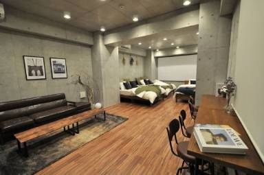 Apartament 2 Chome-14 Hatagaya
