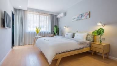 Accommodatie Gongshu District