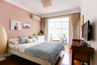 Appartement Xuhui