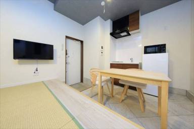 Apartment Negishi