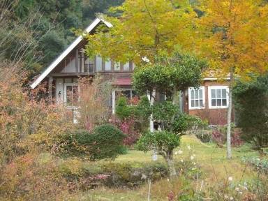 Dom wiejski Kominek Itanokawa