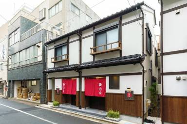 House Chiyoda