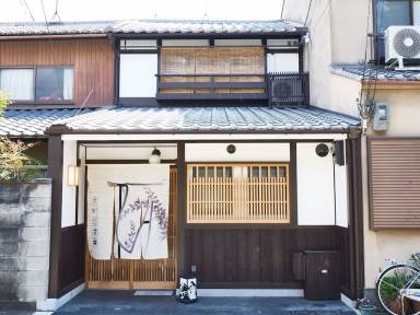 House Murasakino Nishigoshodencho