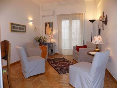 Appartement Acropole d'Athènes