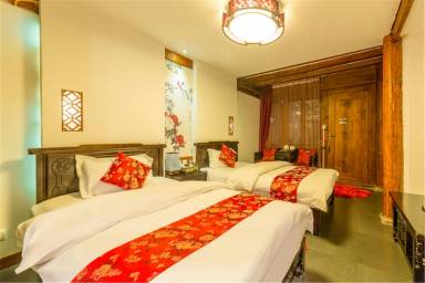 Logement District de Gucheng