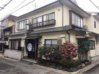 Maison de vacances Tsukinowacho