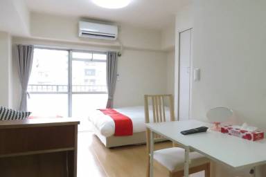 Apartment Fukuoka