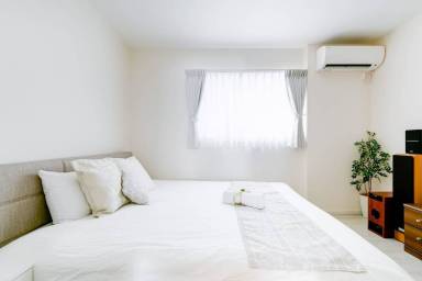Huis Sauna 1 Chome-4 Ohiraki