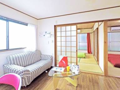 Appartement en copropriété Osaka