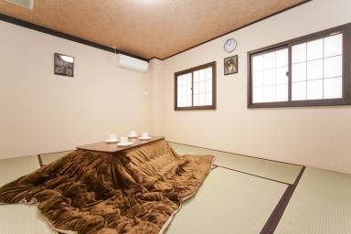 Private room Aircondition Kyoto