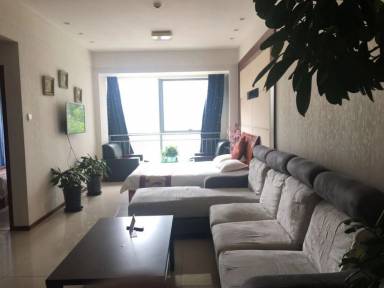 Appartement Wangjing
