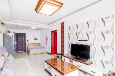 Apartment Longgang