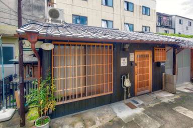House Nushiyacho (Ainomachidori)