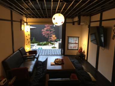 Maison de vacances Kyoto