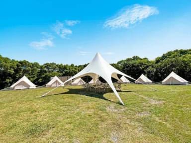 Vakantiepark 水美里