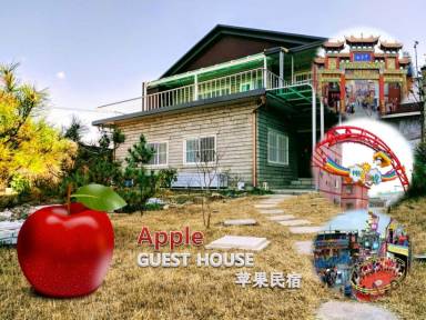 Casa Jayugongwonseo-ro 51beon-gil