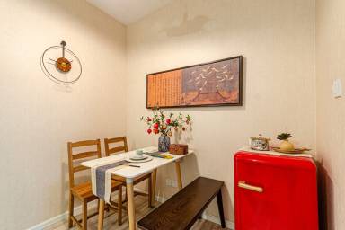 Ferienwohnung Jinniu
