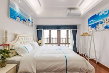 Hotel apartamentowy Longgang