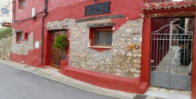 Aparthotel Camarena de la Sierra
