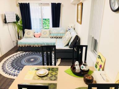 Appartement Gotanda