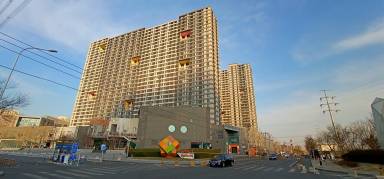 Appartement Chaoyang