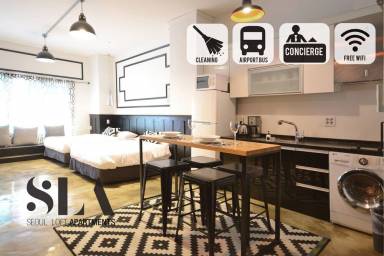 Appartement Gangnam-gu