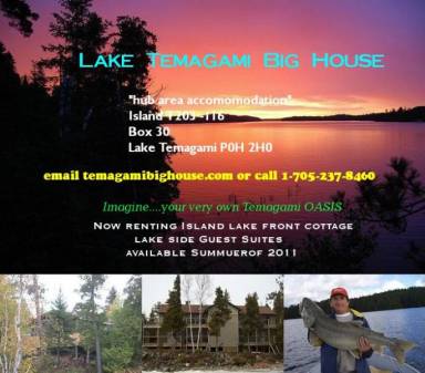 House Temagami