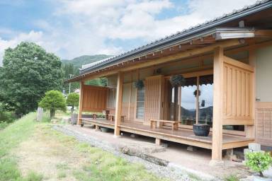Villa Ichinomiyamachi