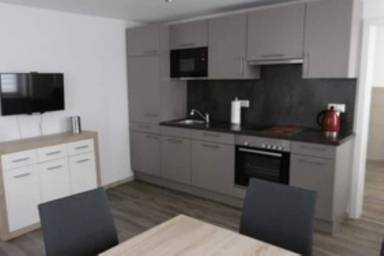 Ferienwohnung Leipheim