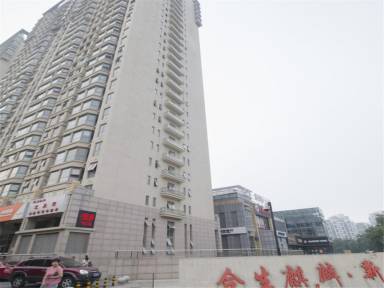 Apartamento Wangjing