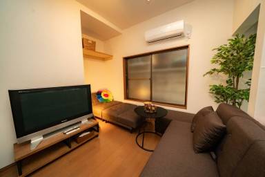 Appartement Airconditioning 2 Chome-21 Hyakunincho
