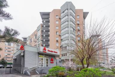 Apartment Pet-friendly Pozniaky