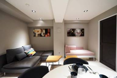 Apartment Akasaka