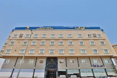 Hotel apartamentowy Thuqbah