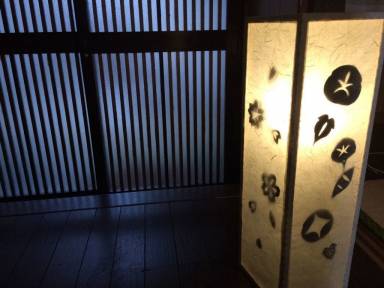 House Hirakata